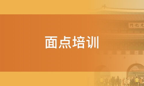 濟(jì)南食創(chuàng)餐飲管理 專(zhuān)業(yè)餐飲服務(wù)的卓越之道
