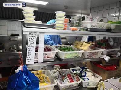 違規(guī)收取“疫情小哥辛苦費(fèi)” 上海一餐飲管理公司構(gòu)成價(jià)格欺詐被查